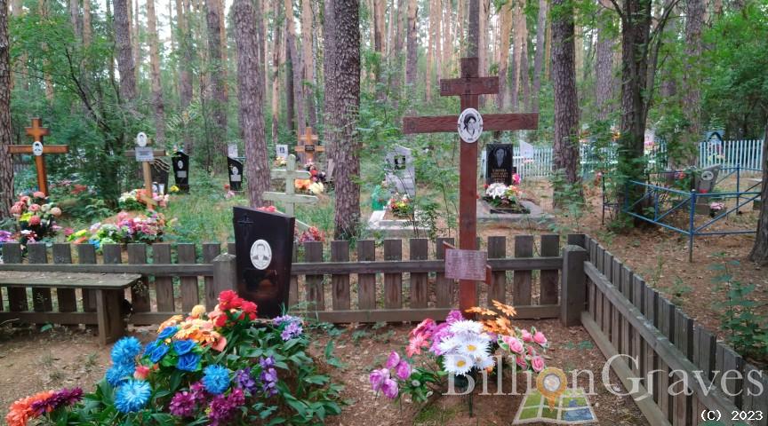 Костарев Петр Галактионович