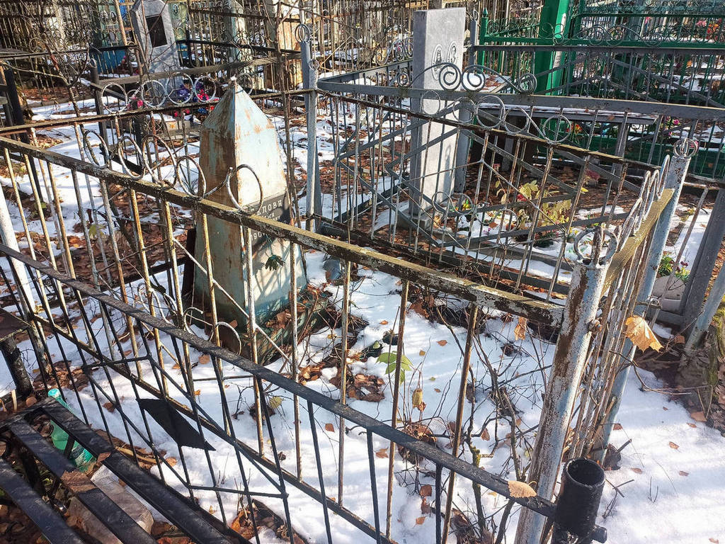 Белова Ольга Яковлевна