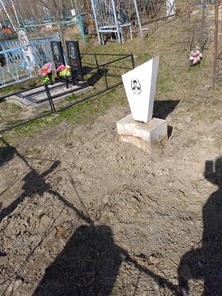 Баранцев Александр Васильевич