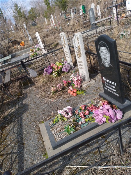Синякова Елизавета Ивановна