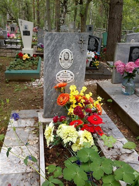 Дягилев Владимир Витальевич