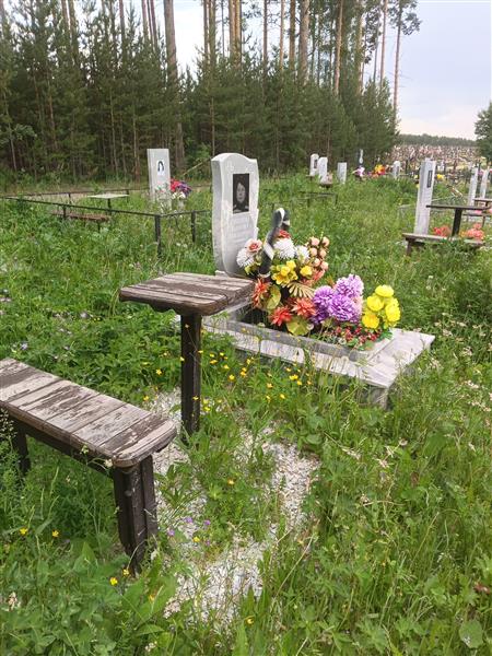 Соченова Валентина Александровна