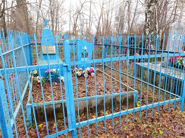 Щербаков Виктор Иванович