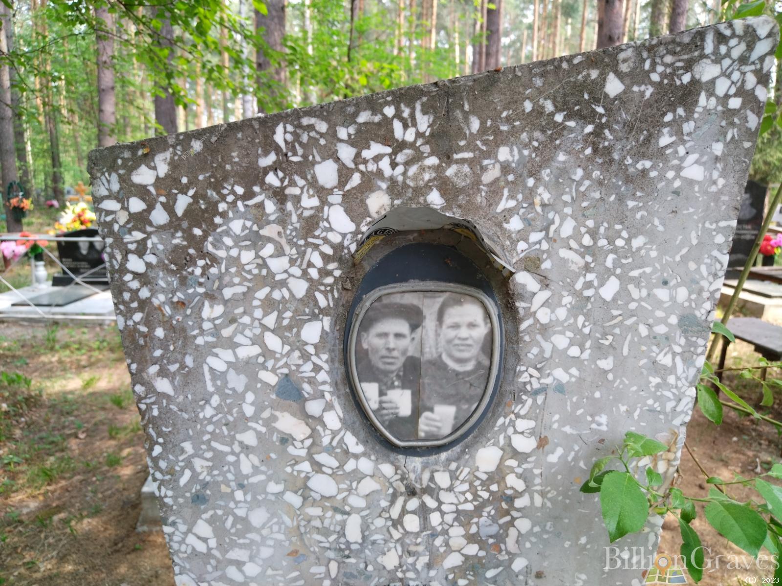 Покзаньева Пелагея Алексеевна