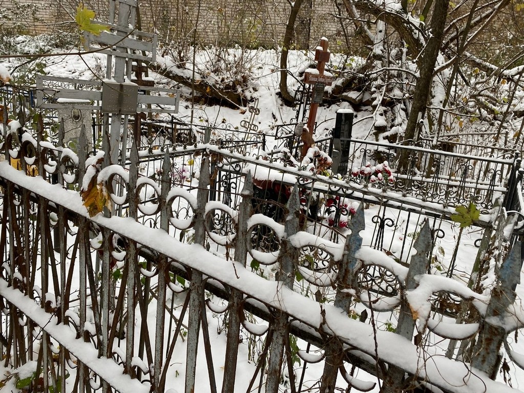 Кемарский Константин Николаевич