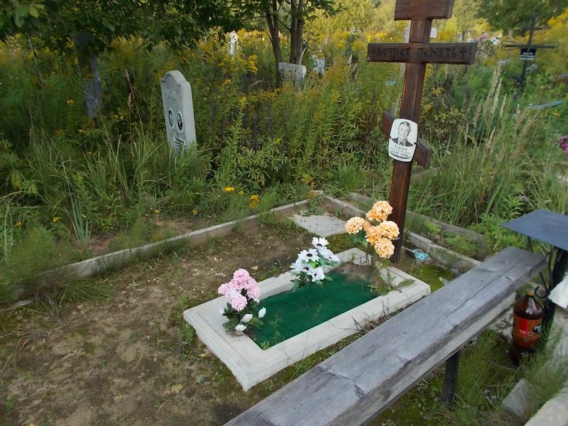 Сергеев Александр Петрович