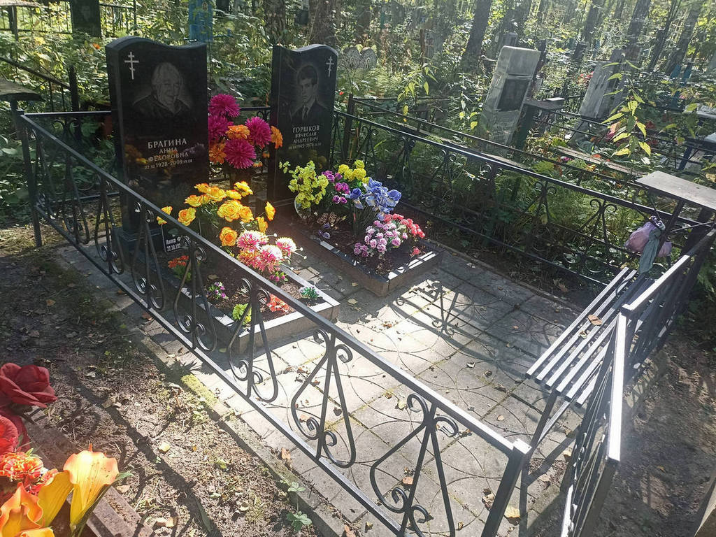 Брагина Анна Федоровна