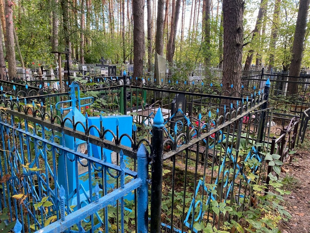 Юров Иван Кузьмич