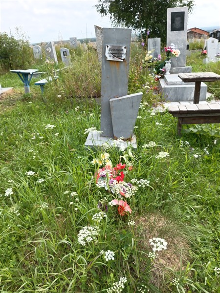 Блохина Валентина Петровна