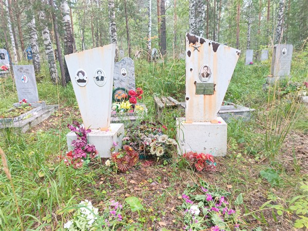 Апаницына Нина Николаевна