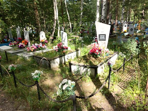 Злобин Виталий Сергеевич