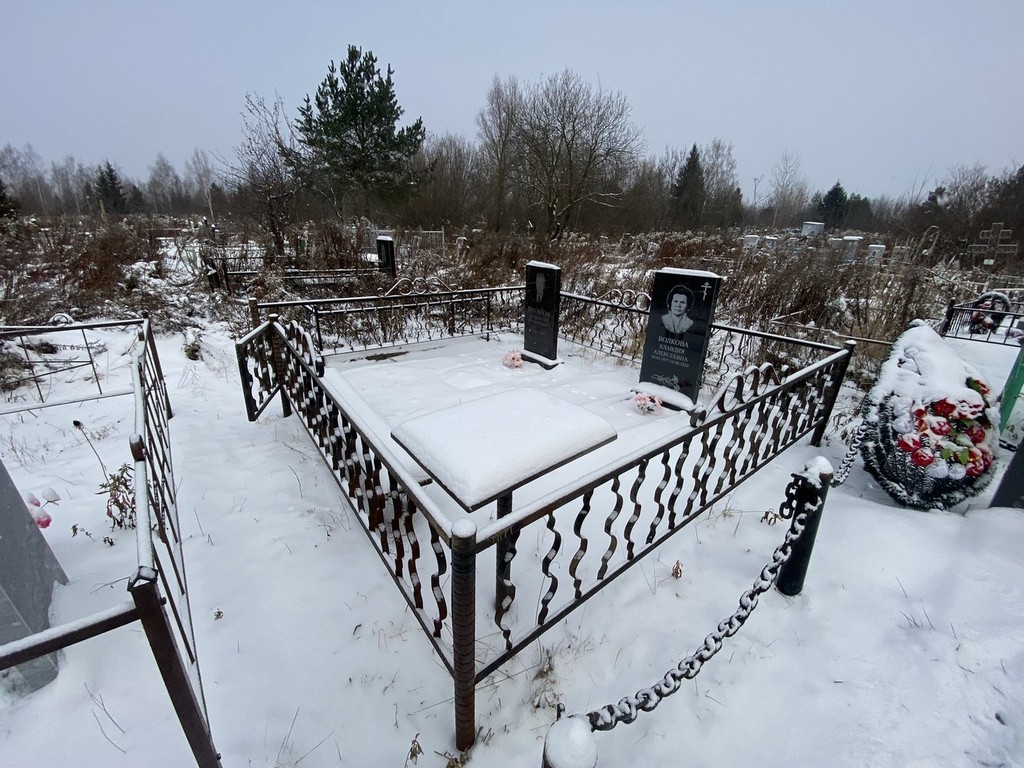 Волкова Клавдия Алексеевна