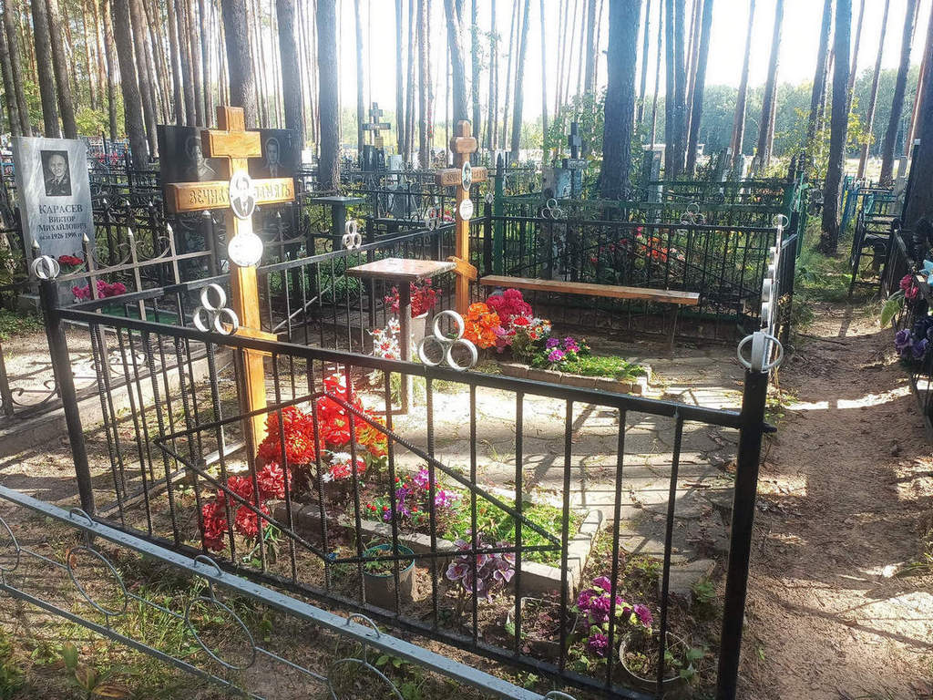 Куликова Людмила Федоровна