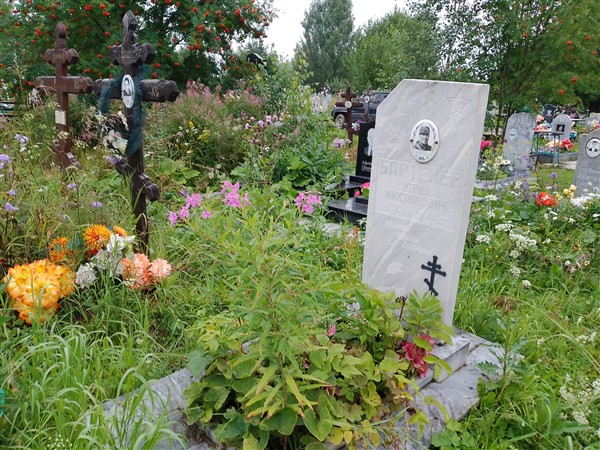 Бартенев Юрий Викторович