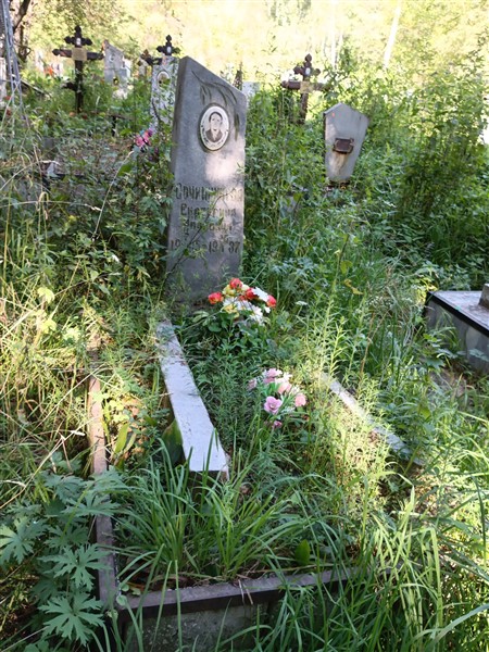 Овчинникова Екатерина Ивановна