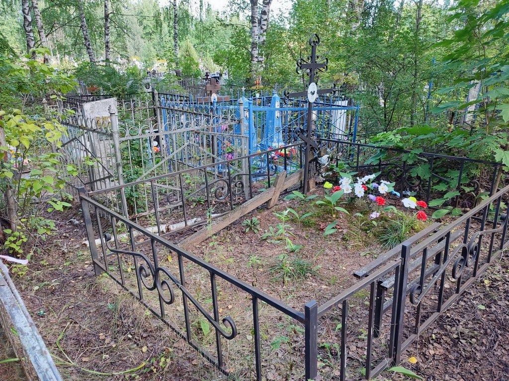 Малкин Александр Иванович