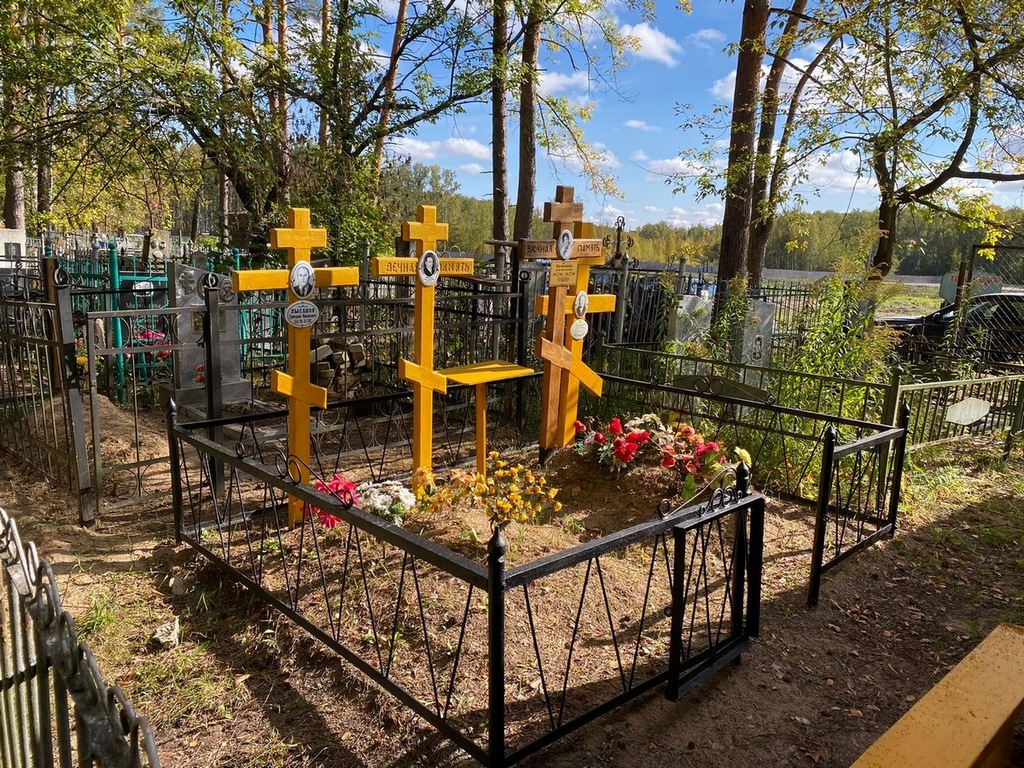 Кузнецова Елена Васильевна