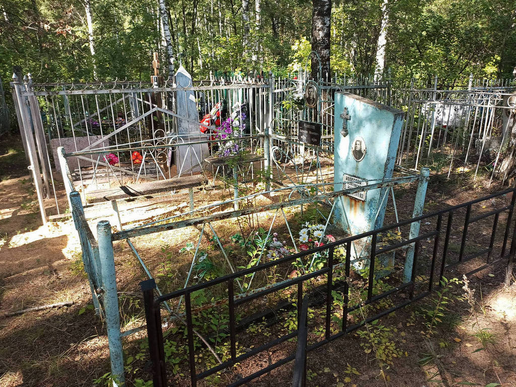 Колесов Алексей Иванович