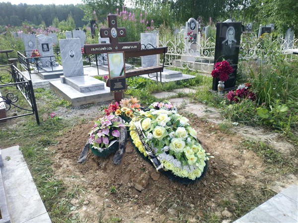 Казанцева Надежда Васильевна