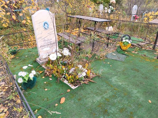 Варга Лидия Александровна