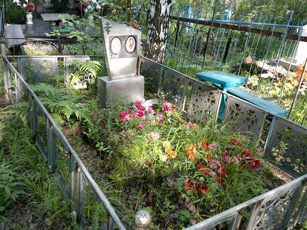 Контеева Просковья Степановна