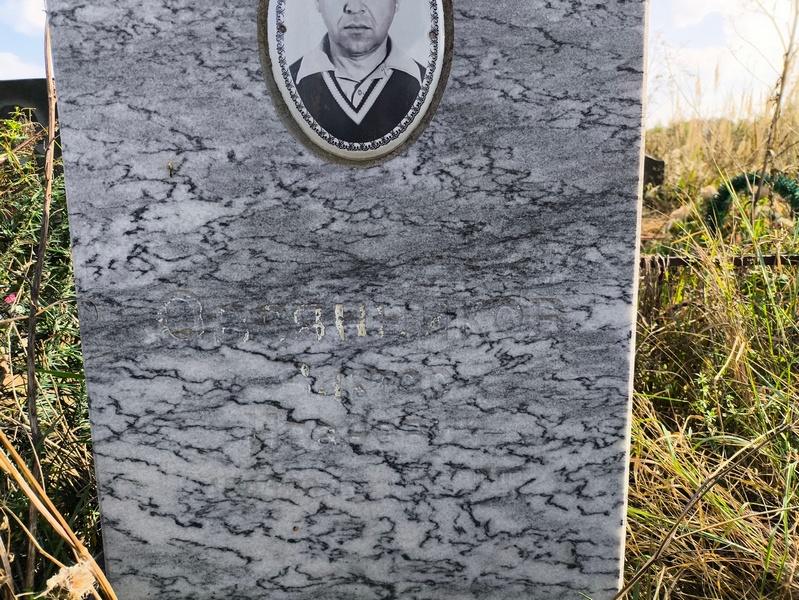 Овсянников
