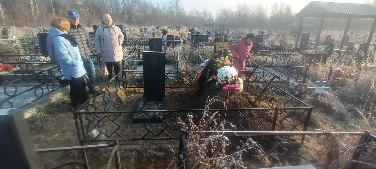Дорошенко
