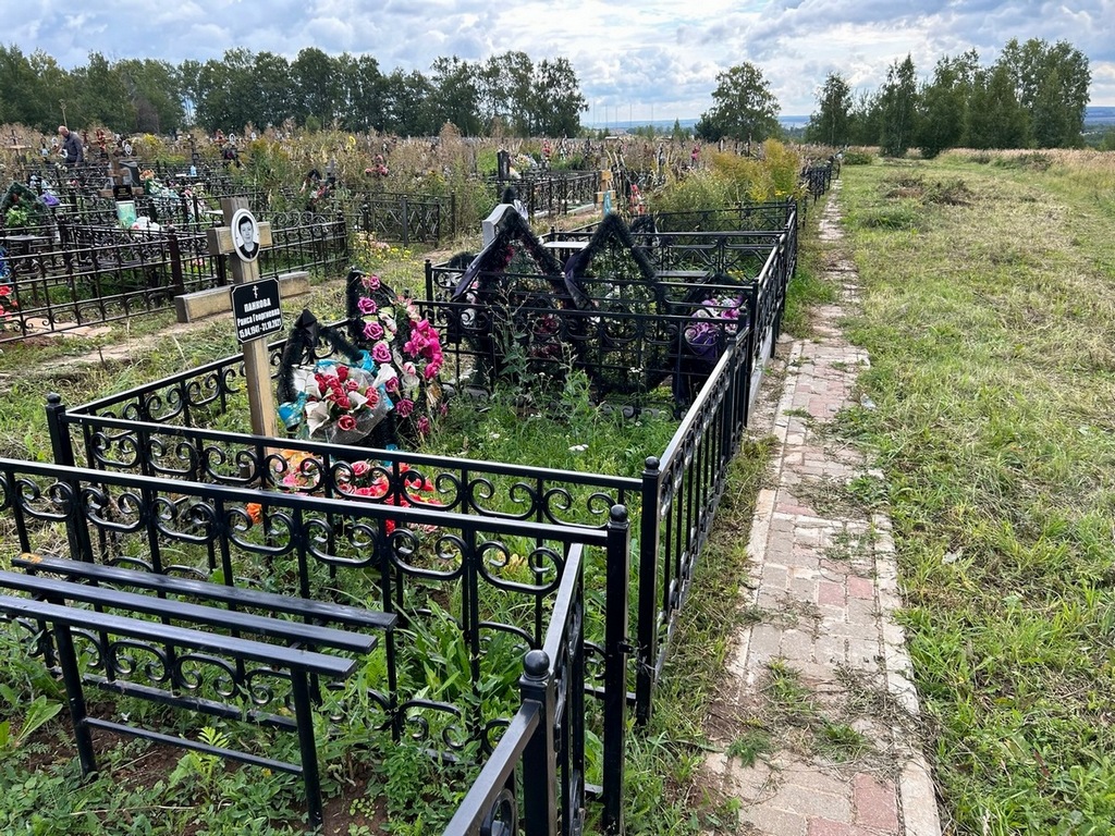 Панкова Раиса Георгиевна