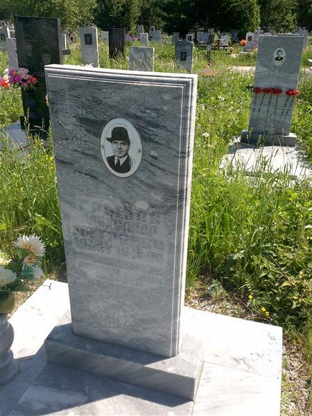 Грызан Александр Петрович
