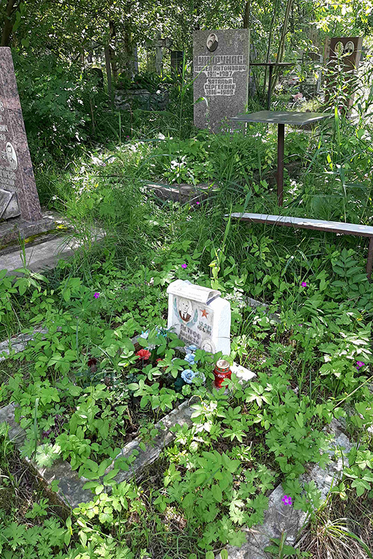 Петров Алексей Егорович