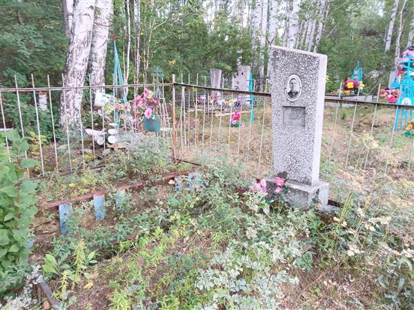 Казанцева Анастасия Павловна