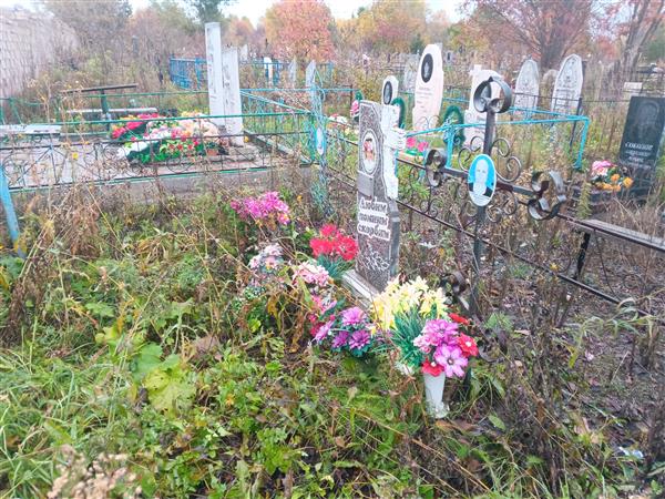Садакова Александра Михайловна