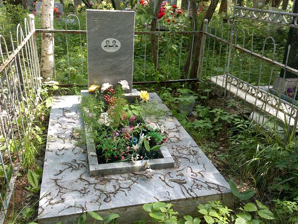 Щегорцов Владимир Филиппович
