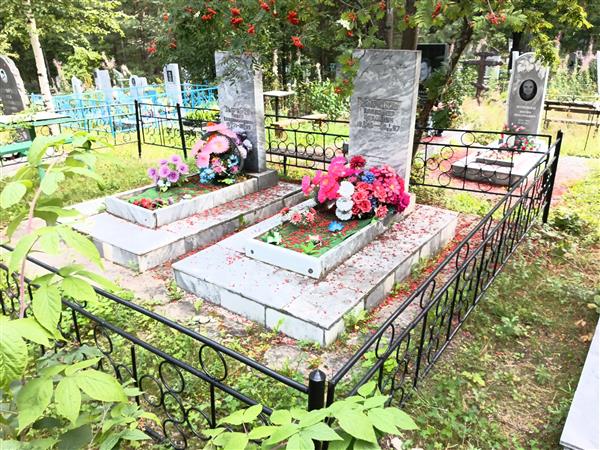 Зырянов Владимир Павлович