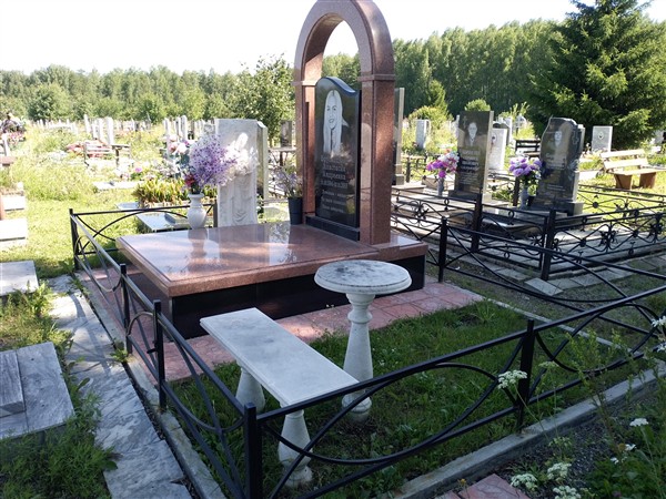 Брусницына Анастасия Андреевна