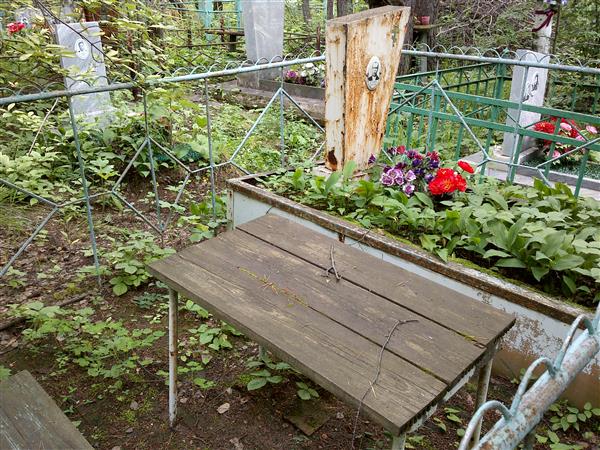 Толмачев Леонид Иванович