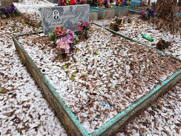 Соловьева Александра Александровна