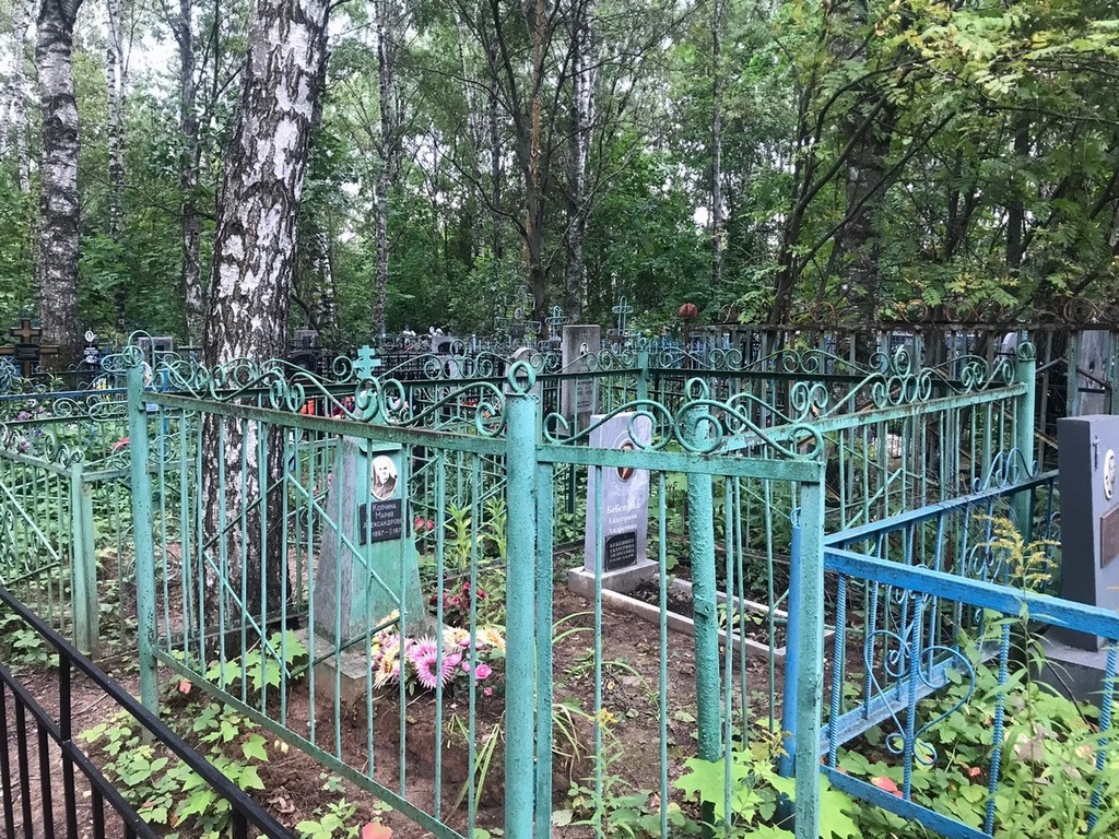 Бебенина Екатерина Андреевна
