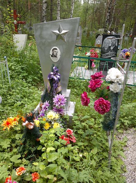 Вохмяков Николай Григорьевич