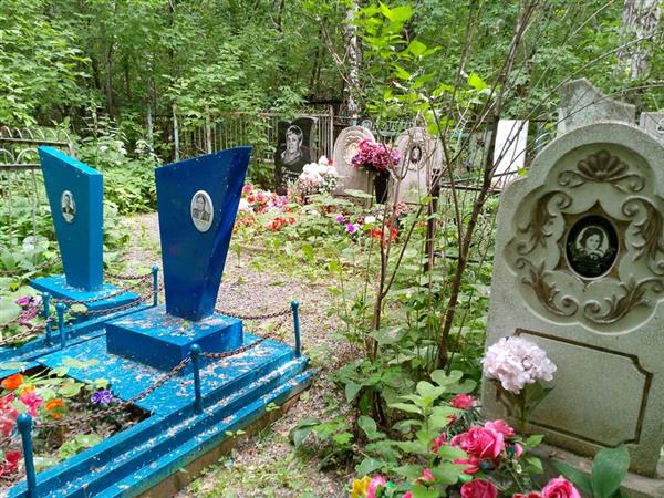 Сковырко Михаил Донатович
