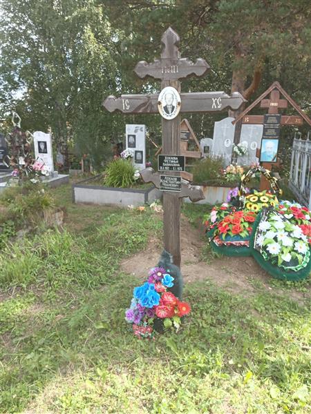 Хохлов Константин Иванович