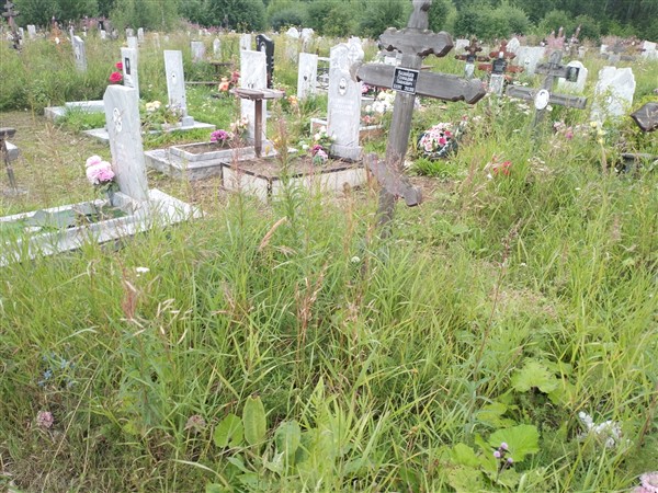 Казанцев Геннадий Павлович