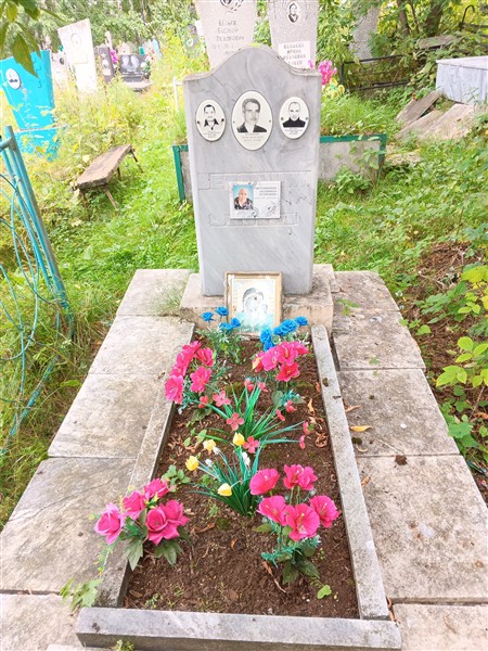 Ветошкин Александр Анатольевич