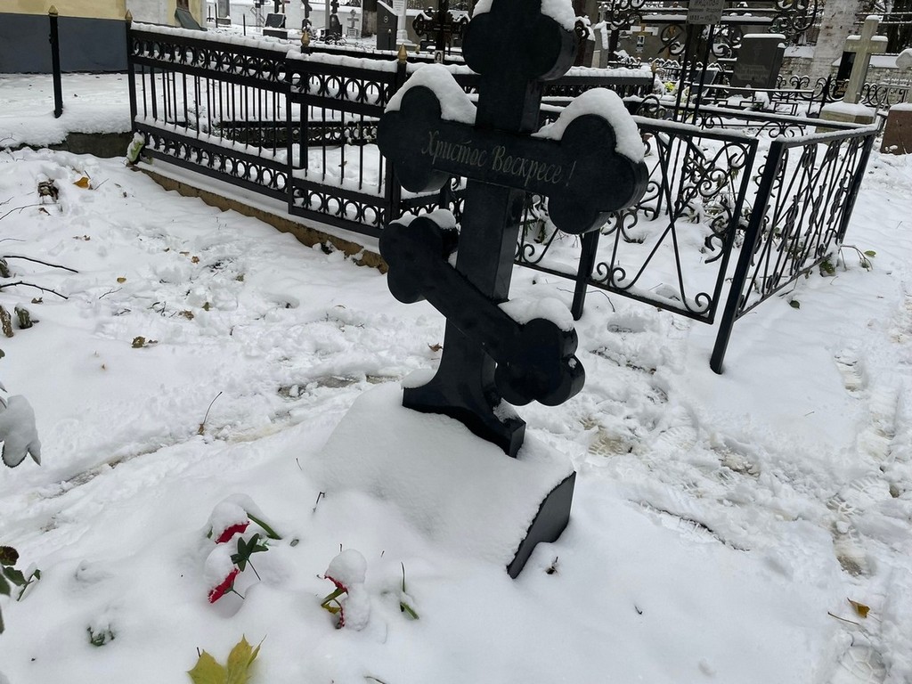 Лямина София Васильевна