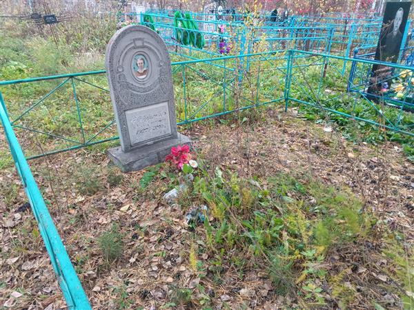 Панченко Вера