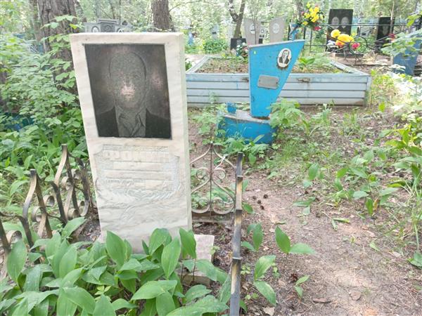 Фомин Василий Михайлович