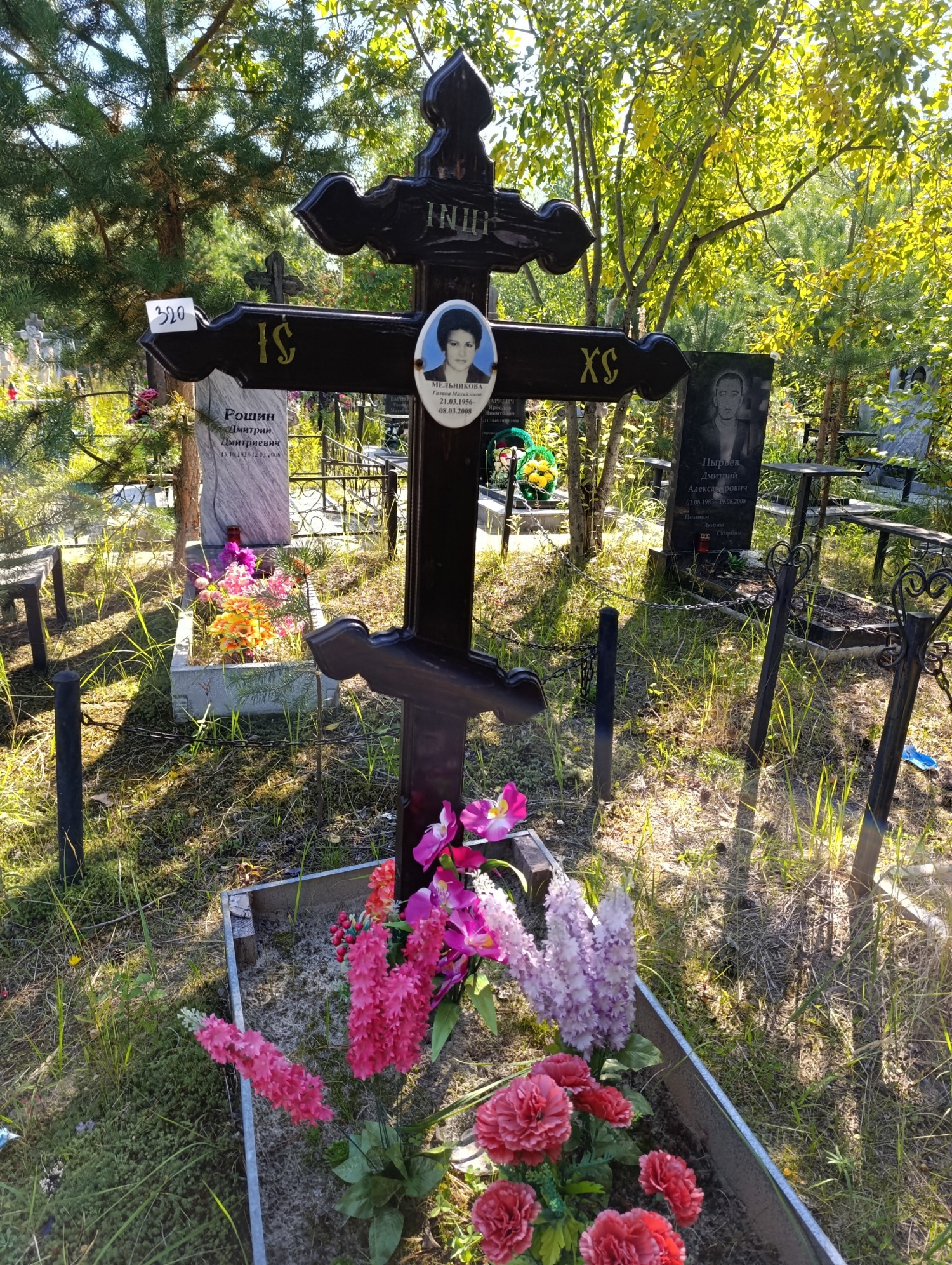 Мельникова Галина Михайловна
