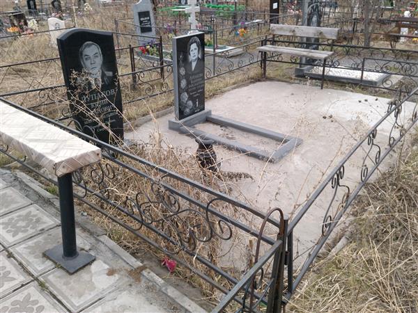 Лупакова Валентина Александровна