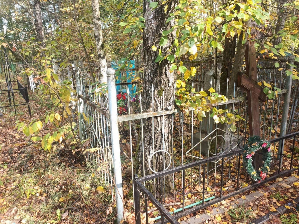 Шавронова Александра Федоровна