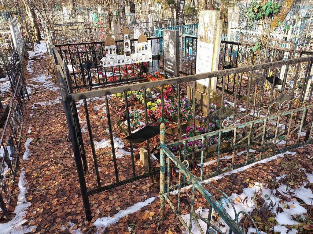 Ожогина Клавдия Александровна